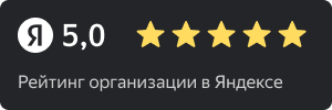 Читайте отзывы покупателей и оценивайте качество магазина ADA-Rus.ru на Яндекс.Маркете